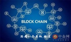 思考一个且的，放进
