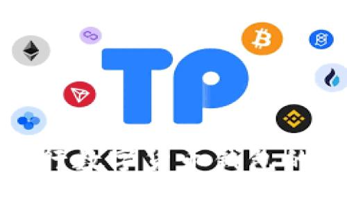 深入解析农行数字货币钱包的作用与优势