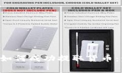 在TP Wallet中如何成功提取货币：步骤与