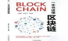 如何给钱包设置密码保护锁，提升安全