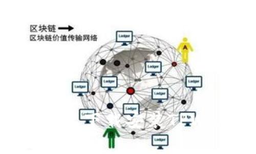 如何在安卓系统上下载安装TPWallet:完整指南