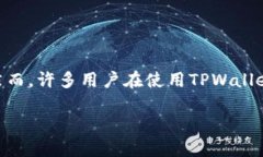 在这个信息时代，越来越多的人开始关