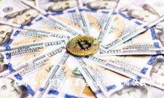 思考一个且的优质2023年最佳数字加密