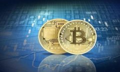 如何将TPWallet中的火币生态链(Heco)资产