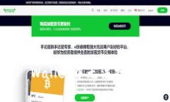 如何解决TP Wallet中无法找到DTA币的问题