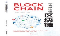 如何在海外下载TPWallet？详细步骤与常