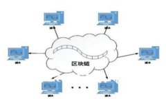 如何将TP钱包中的ETH转到火币交易所的