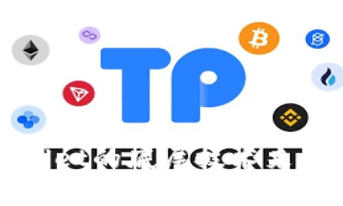 TPWallet的底层技术来源解析
