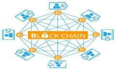 2023年最佳区块链钱包下载指南：安全