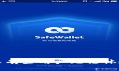 TPWallet：为什么有些用户无法体验钱包