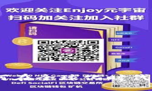 数字贸易资产钱包:如何在全球化时代保障你的数字资产安全