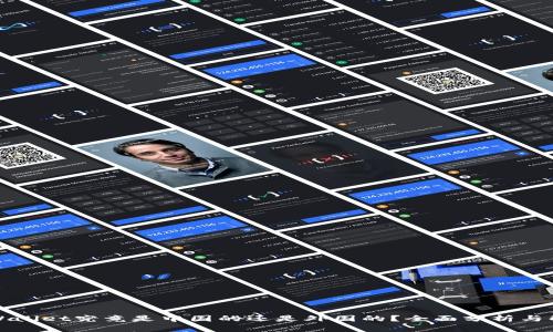 TPWallet究竟是中国的还是外国的?全面分析与解读