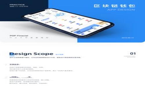 数字货币钱包创建的作用与重要性详解
