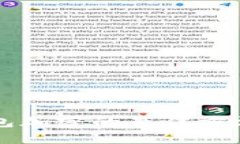 苹果手机钱包加密的最佳方法及实用技