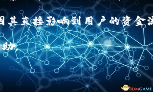 详细介绍

在加密货币的交易和转移过程中，手续费是一个重要的考量因素，特别是在进行提现时。币安（Binance）作为全球最大的加密货币交易所之一，提供了多种提现选项，泰达币（USDT）是其中一种备受欢迎的稳定币。对于用户来说，了解从币安提现泰达币到TPWallet的手续费结构，以及怎样高效、经济地进行这一操作，是十分必要的。

币安的提现流程相对简单，只需几个步骤即可完成。但在是进行提现之前，用户常常需要考虑几个关键方面，包括手续费、到账时间以及提现限额等。尤其是手续费，因其直接影响到用户的资金流动性和使用效率，因此倍受关注。TPWallet作为一个流行的多链钱包，为用户提供了安全、便捷的存储和交易功能，但在进行提现时，用户也要注意可能产生的费用。

为了帮助用户更好地理解这一过程，本文将详细探讨关于币安提现泰达币到TPWallet的手续费问题，并为用户解答一些相关的疑问，以期为用户的交易活动提供帮助。

币安提现泰达币到TPWallet手续费详解