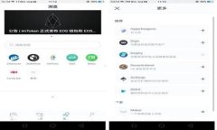 关于 2018 数字钱包排名前十的讨论20