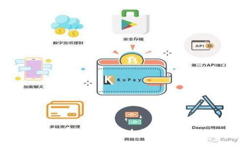 2023年最佳加密钱包软件推荐：安全性、易用性与功能性的完美结合