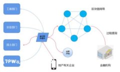 在TPWallet如何上传币种LOGO：详细操作指