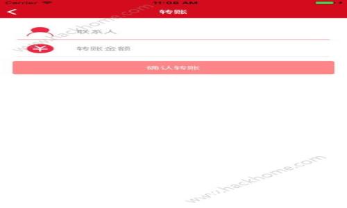 如何在TPWallet中查看自己的币种信息:全面指南
