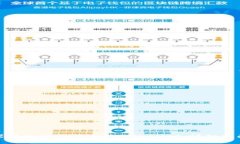 在浏览器中如何成功连接TPWallet：详细