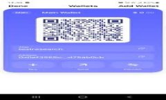 数字钱包ATT：未来的支付方式与安全保