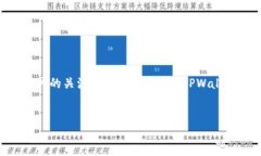 思考用户搜索意图在现代数字货币环境