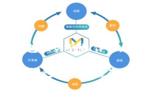 需要注意：在进行任何与区块链或数字钱包相关的操作时，务必谨慎对待，确保信息的安全和准确性。

tpwallet转账记录可以删除吗？详解数字钱包的不可篡改性