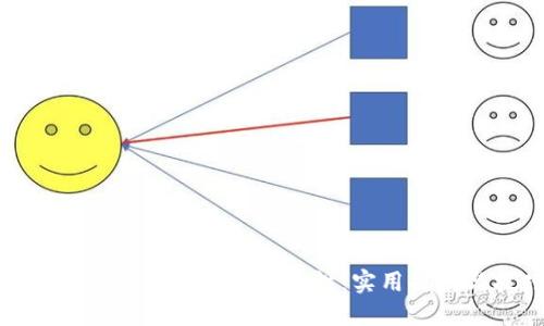 如何确保数字钱包的安全性：实用指南与技巧