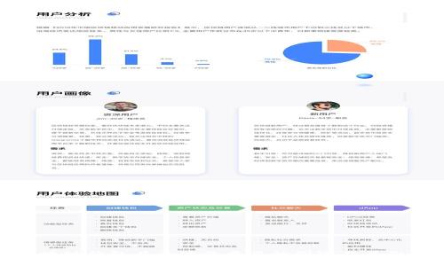 区块链钱包在全球最普及的国家及其影响