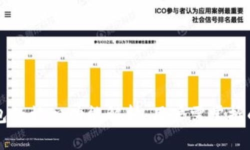 区块链钱包的核心功能解析：用户需掌握的关键要素