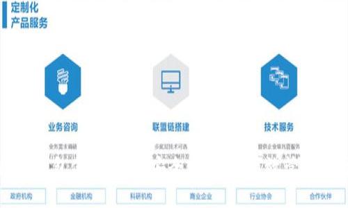 WXB数字钱包使用规范：安全、便捷与高效管理数字资产