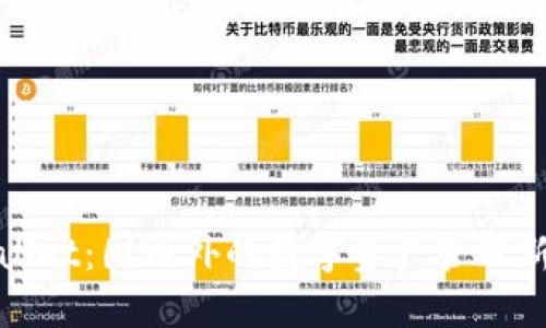 TPWallet：国内外的数字资产管理新选择