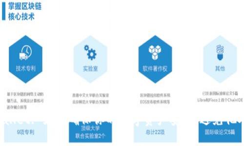 解密 TPWallet: 如何确保你的数字资产安全，避免他人随意访问