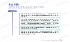 广电运通与华为数字钱包的深度合作：