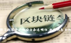 数字钱包编码是什么？数字钱包编码是