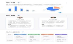 区块链中心化数字钱包：安全、便捷的