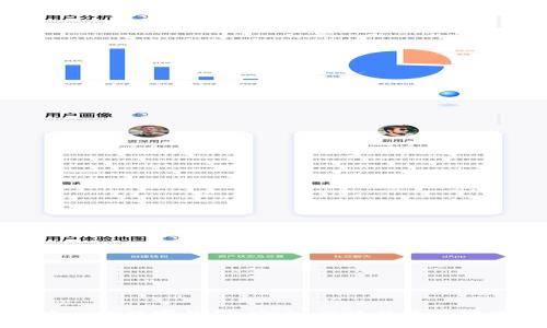 区块链中心化数字钱包：安全、便捷的资产管理新选择