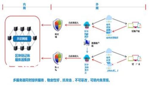 TPWallet未激活提示解决方案与常见问题解析