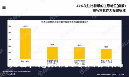 南沙数字钱包测试：全面解析与使用指南