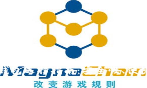 最佳游戏币数字钱包选择指南：安全性、便捷性与功能性分析