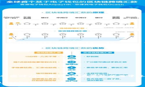 注意：由于具体的操作步骤可能会因时间而变化，请在实际使用中参考TPWallet的官方文档或支持。

如何在TPWallet中通过薄饼（PancakeSwap）卖币？