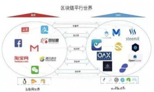 
HT转到TPWallet选择哪个链？2023年最全指南