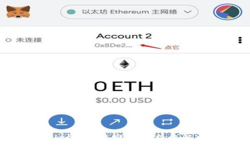 TPWallet密码找回指南：终极解决方案