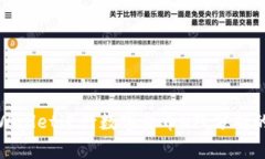 使用TPWallet进行数字货币K线分析的全指