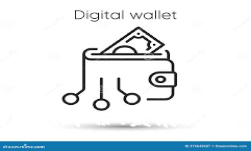 TPWallet：发行年份、发展历程及未来展望