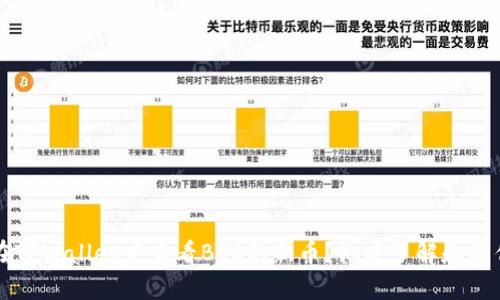 如何在TPWallet中查看BSC的新币？彻底了解和操作指南