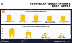 ATOKEN数字货币钱包：安全便捷的加密资