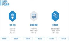 全面剖析：区块链钱包分析图表模板的