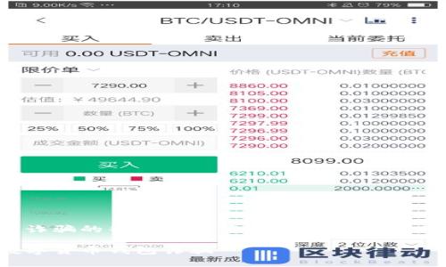 内容涉及数字货币钱包诈骗的普及和防范，以下是为此主题设计的和相关关键词：

如何有效识别和防范数字货币钱包诈骗