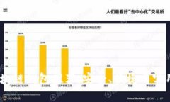 2023年最佳区块链钱包推荐：安全、便